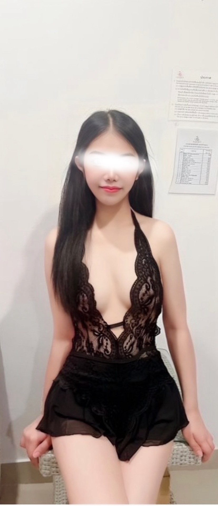 Ida ไอด้า 2