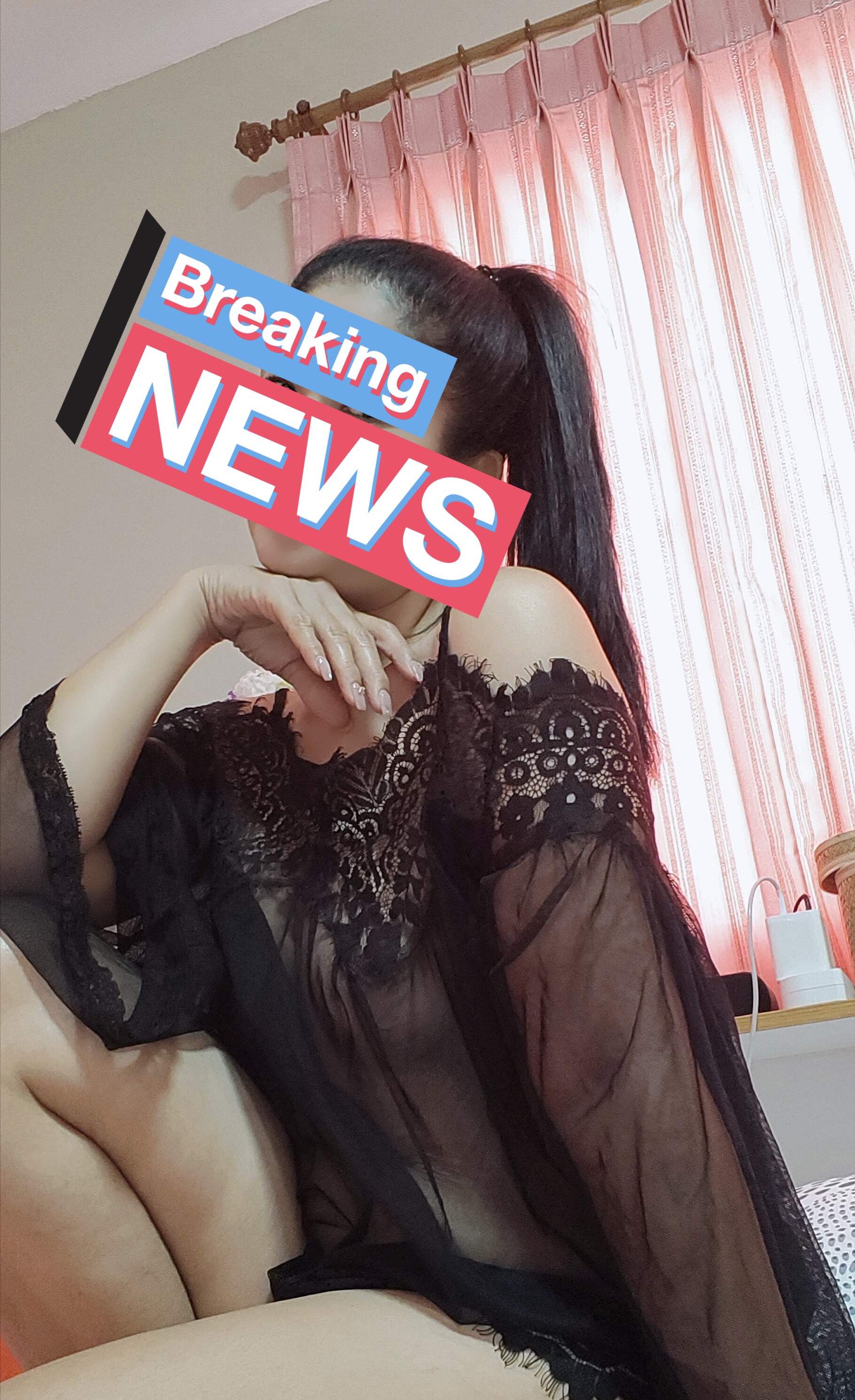 หวาน