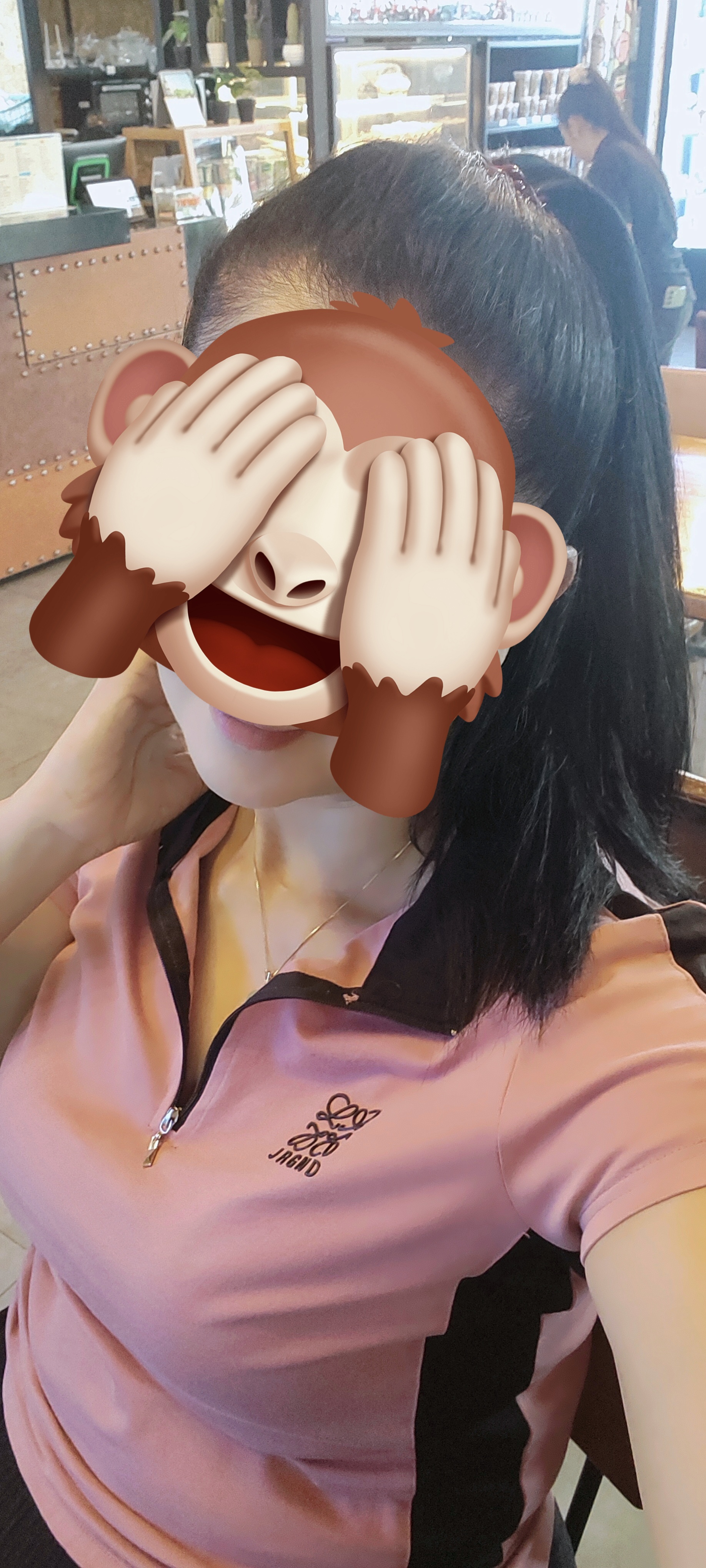 หวาน 2
