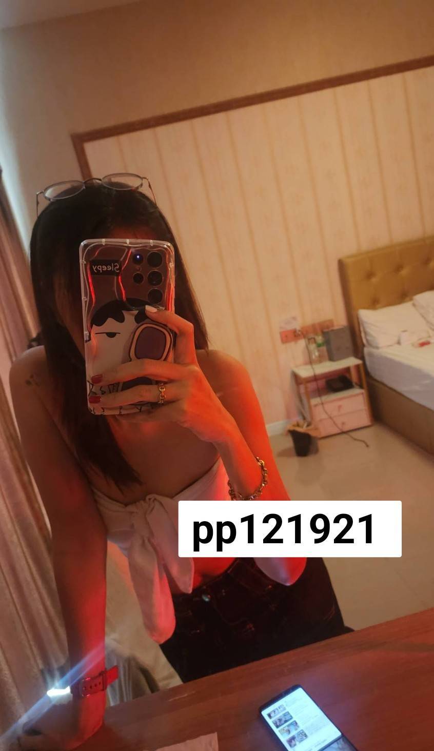พีพี 2