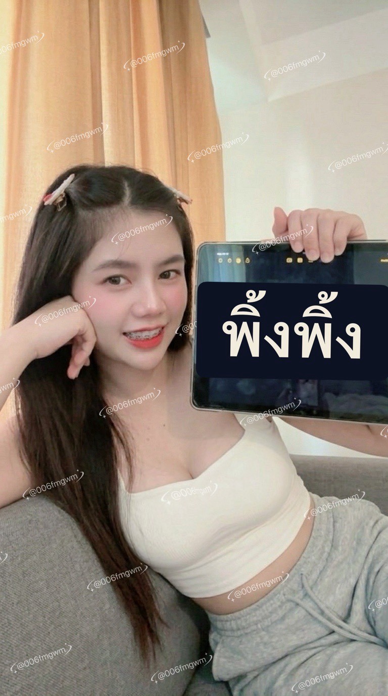 พิ้งพิ้ง (นักศึกษา..ลูกครึ่ง) นมแท้..ใหญ่บึ้มๆ 3